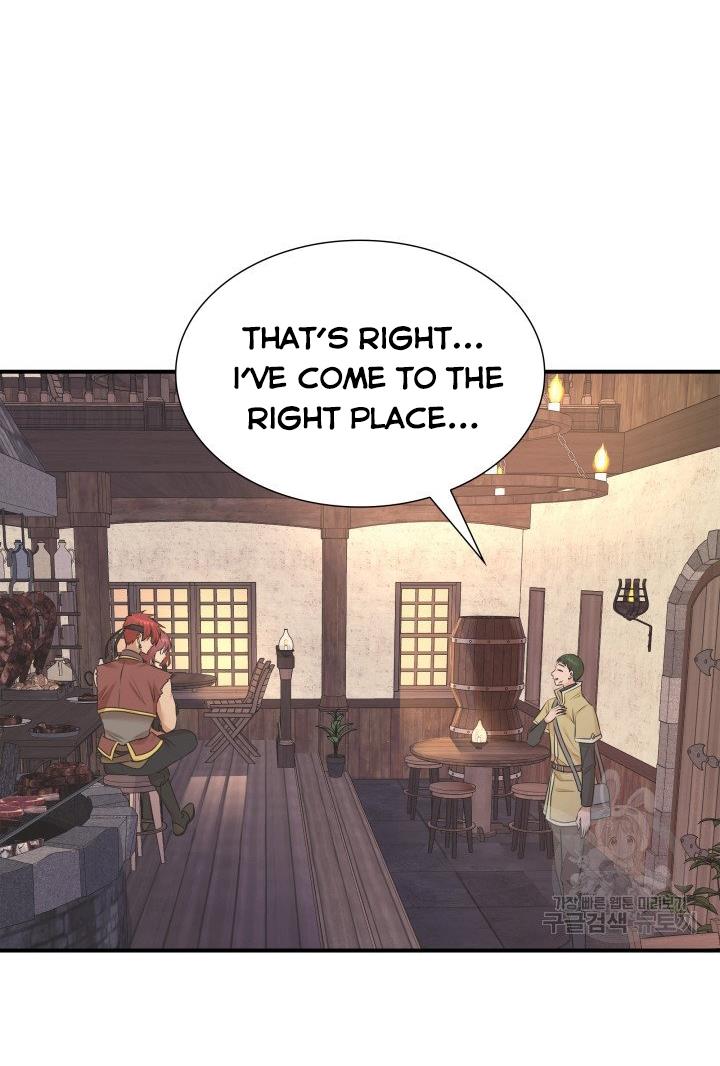 Marriage And Sword Chapter 18 - HolyManga.Net