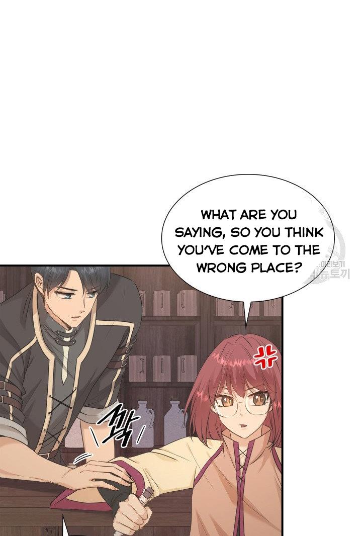 Marriage And Sword Chapter 18 - HolyManga.Net
