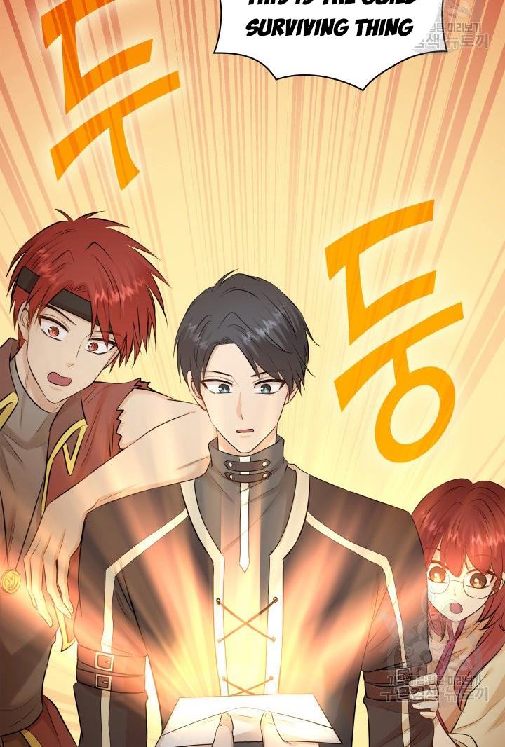 Marriage And Sword Chapter 18 - HolyManga.Net