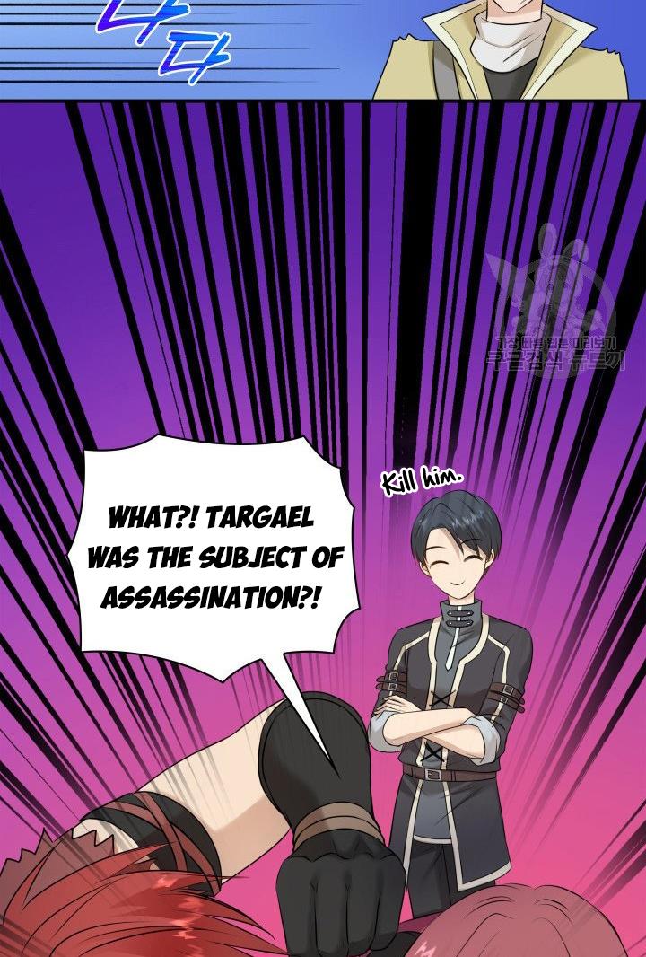Marriage And Sword Chapter 18 - HolyManga.Net