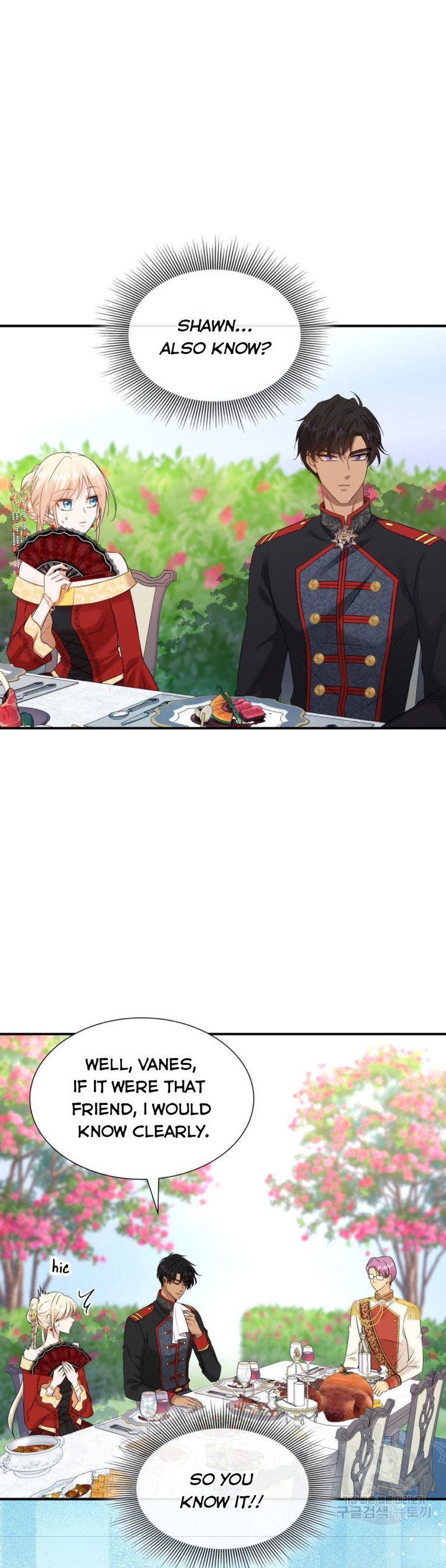 Marriage And Sword Chapter 35 - HolyManga.Net