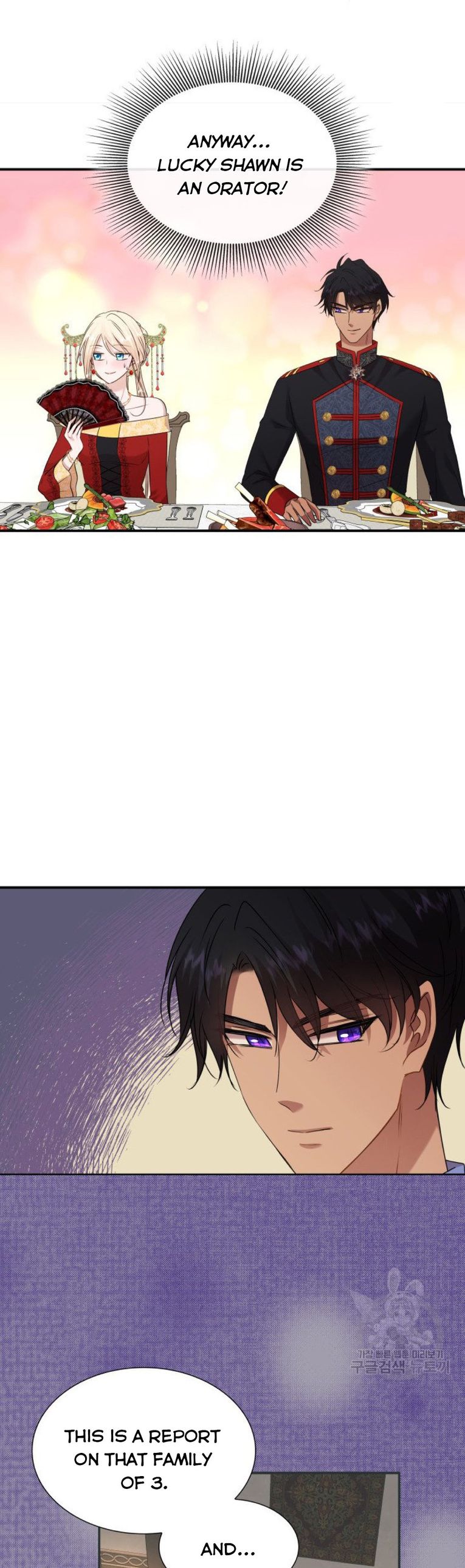 Marriage And Sword Chapter 35 - HolyManga.Net