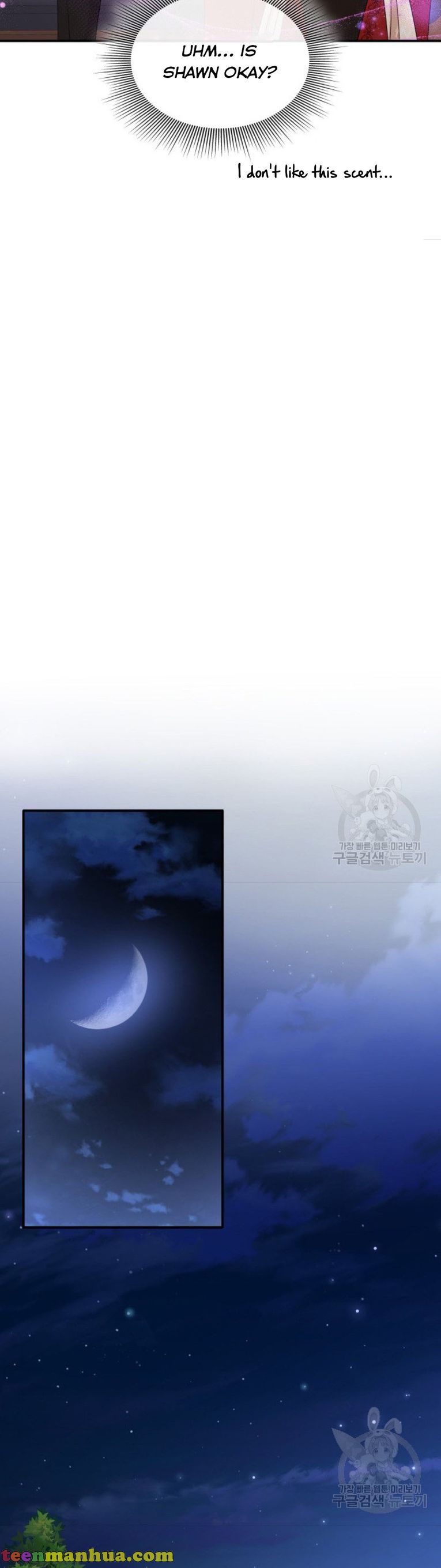 Marriage And Sword Chapter 35 - HolyManga.Net