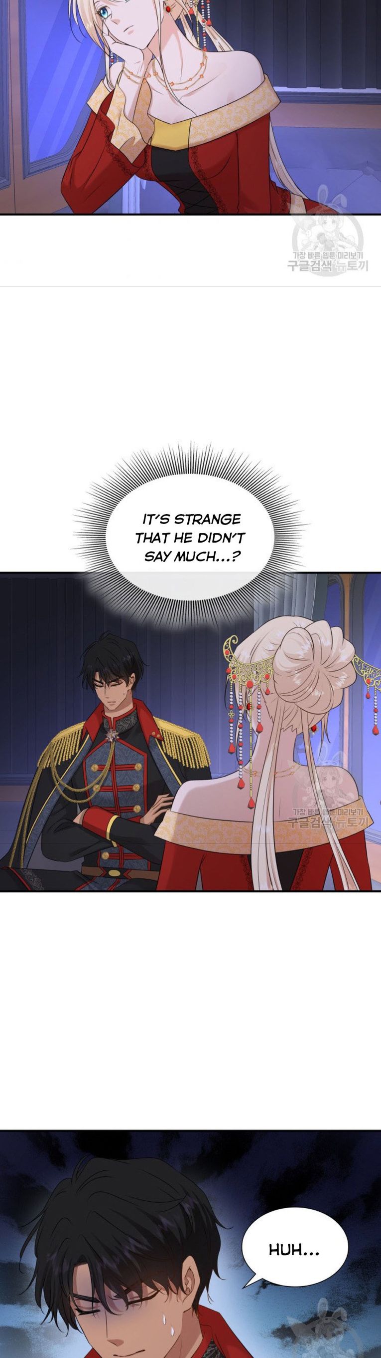 Marriage And Sword Chapter 35 - HolyManga.Net