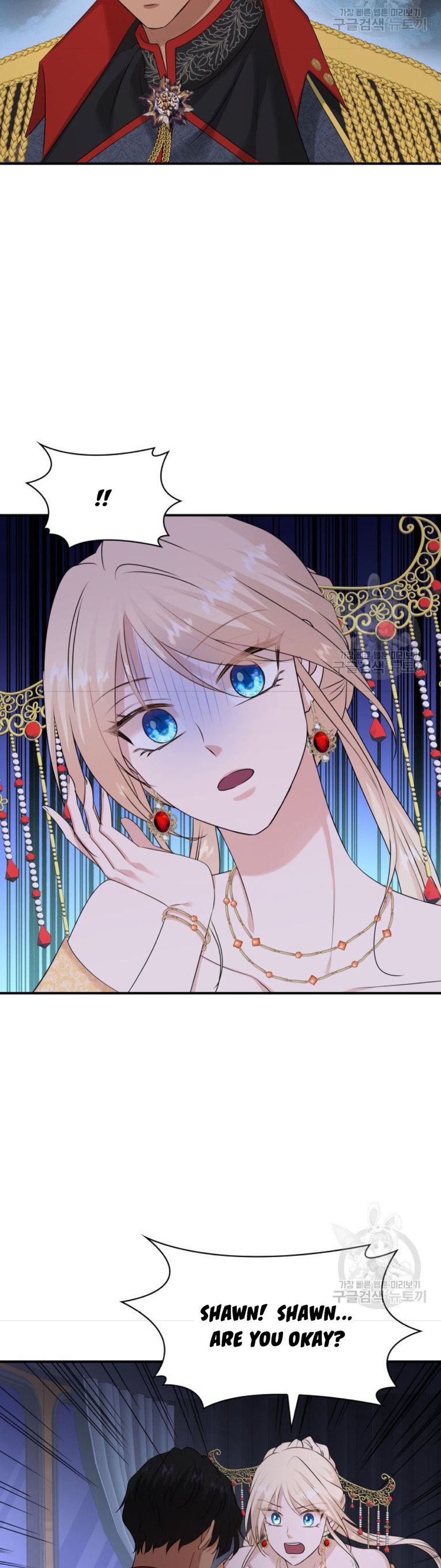 Marriage And Sword Chapter 35 - HolyManga.Net
