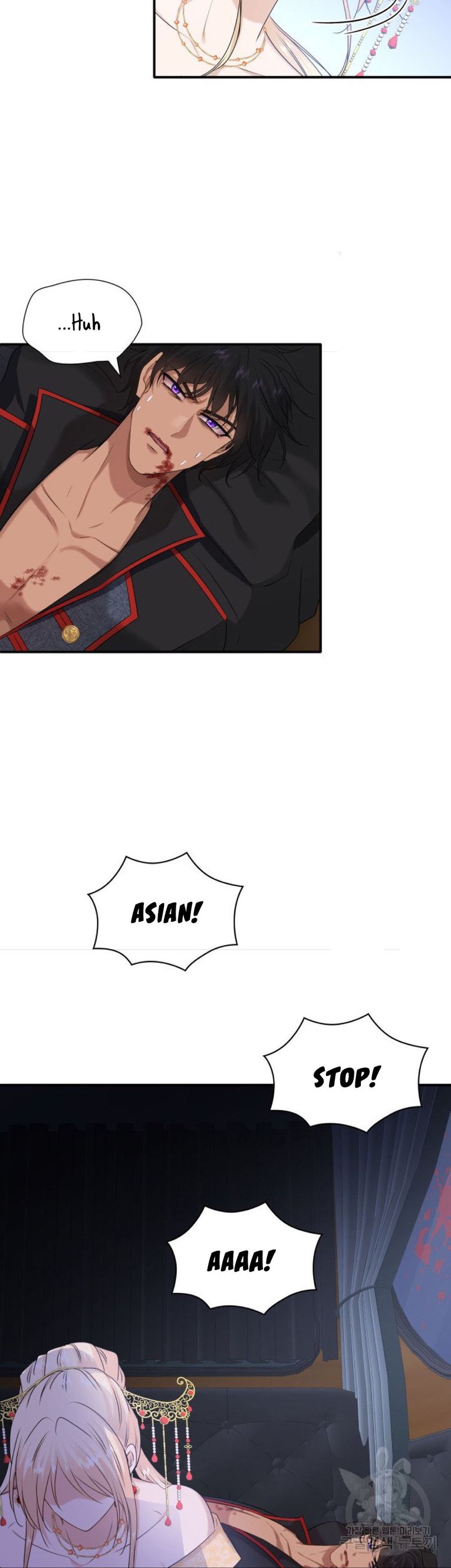 Marriage And Sword Chapter 35 - HolyManga.Net