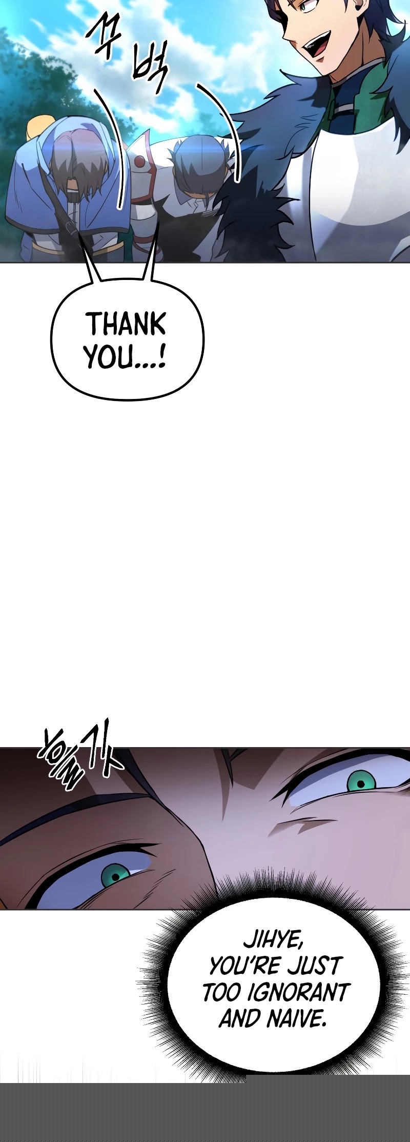 Maxed Out Leveling Chapter 28 - HolyManga.Net
