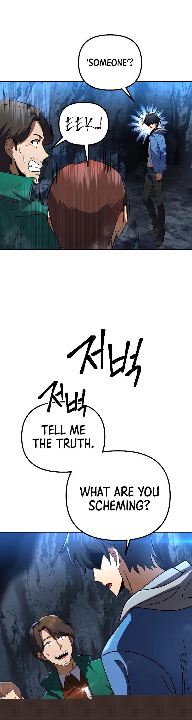 Maxed Out Leveling Chapter 29 - HolyManga.Net