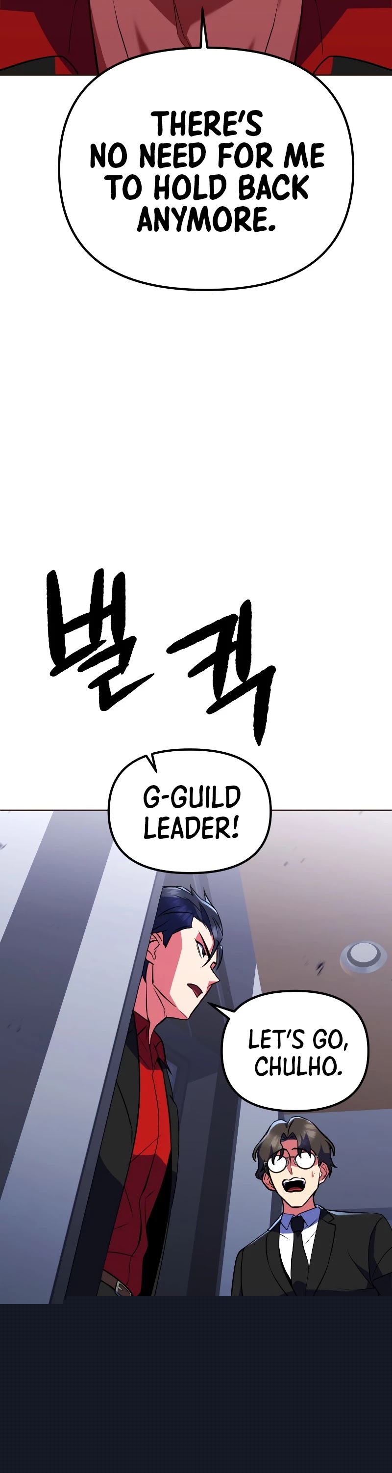 Maxed Out Leveling Chapter 21 - HolyManga.Net