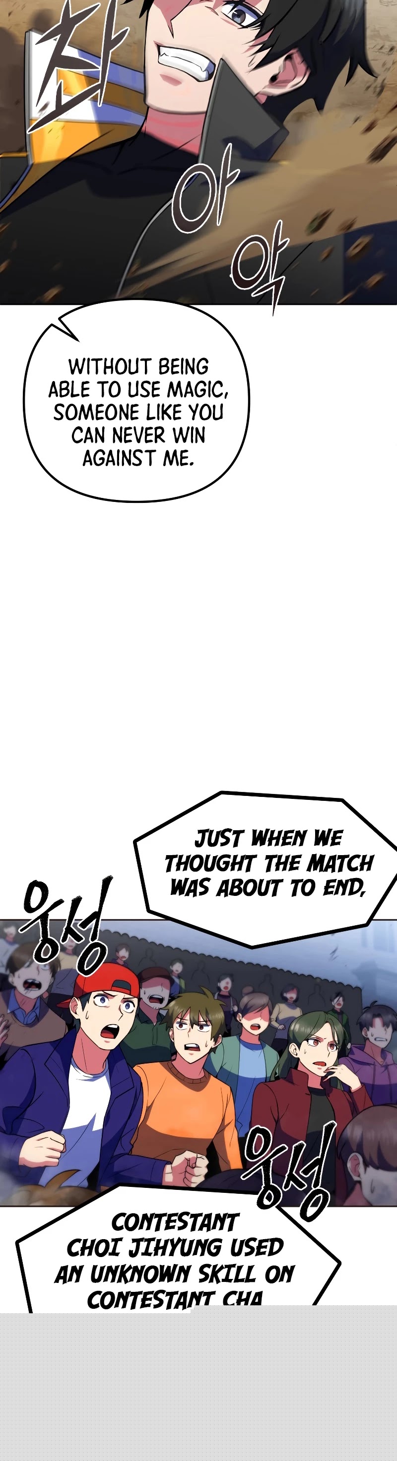 Maxed Out Leveling Chapter 21 - HolyManga.Net