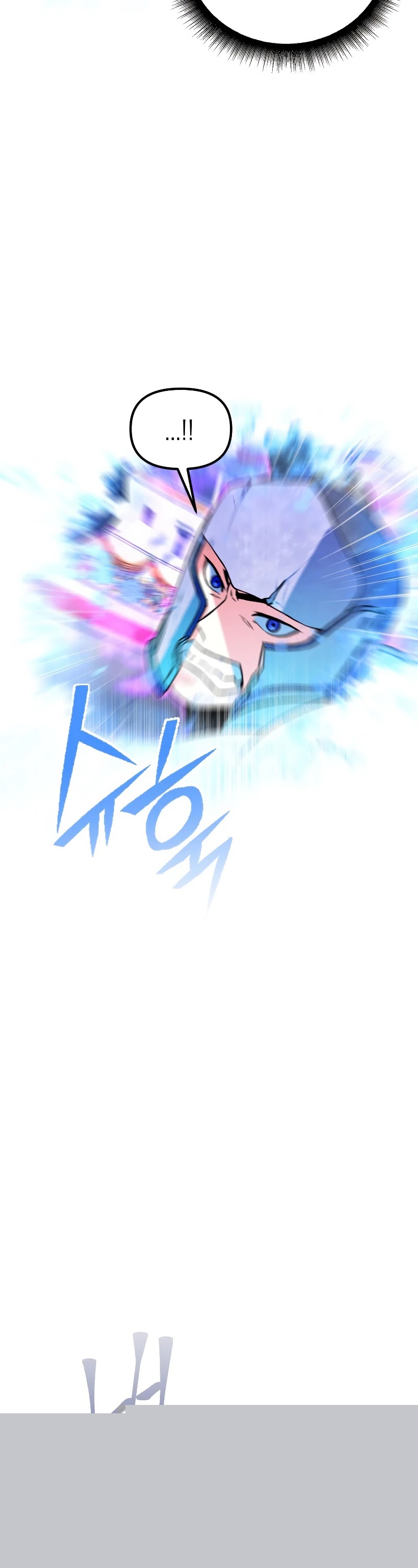 Maxed Out Leveling Chapter 21 - HolyManga.Net