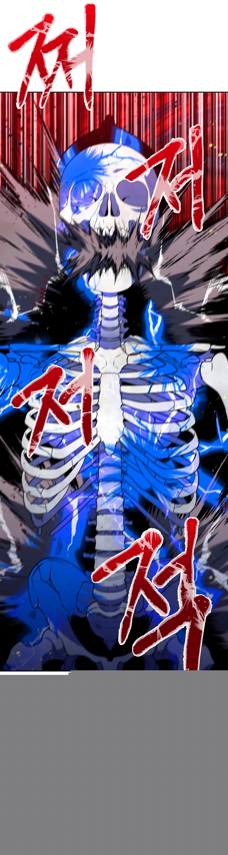 Maxed Out Leveling Chapter 21 - HolyManga.Net