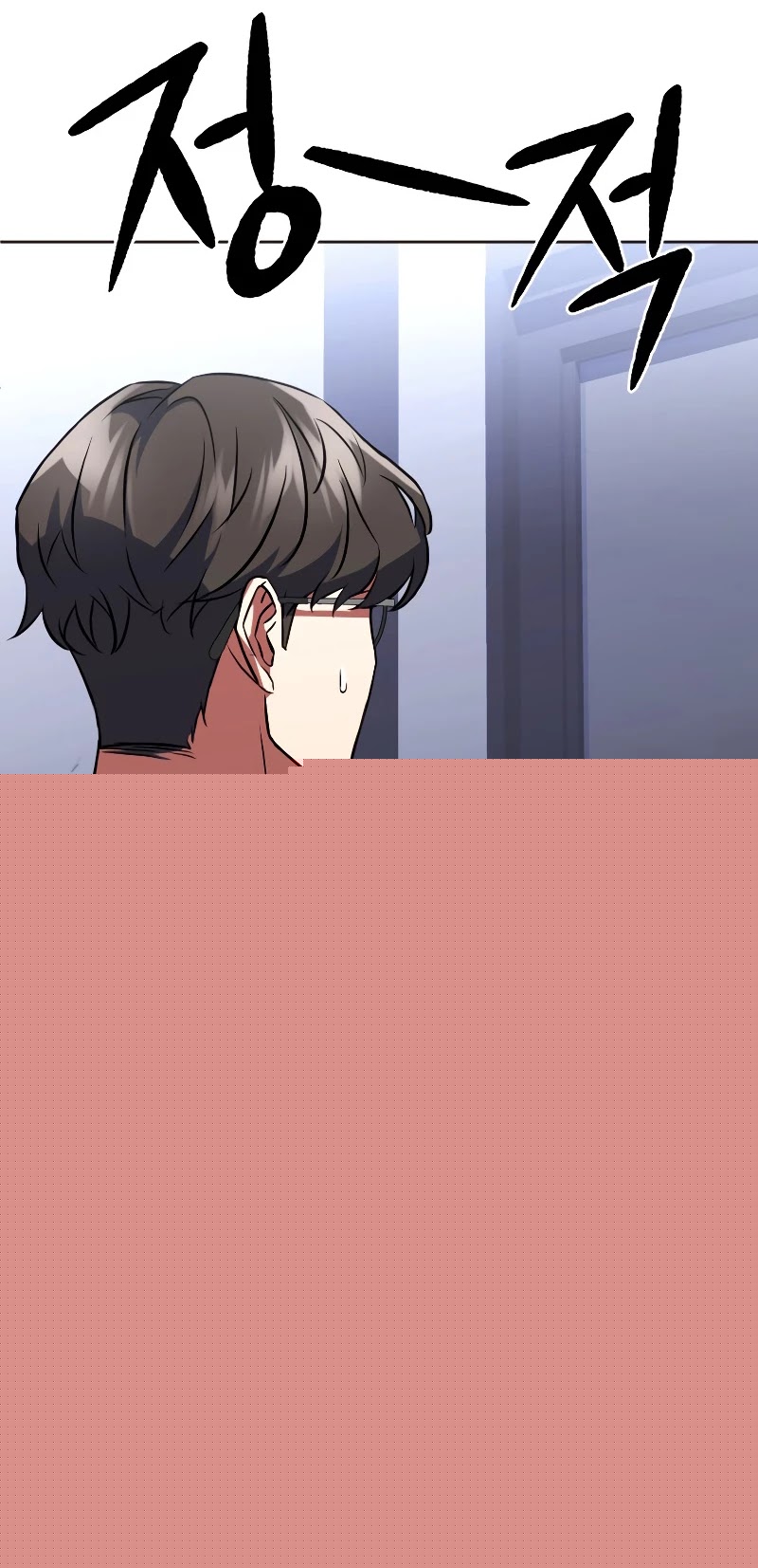 Maxed Out Leveling Chapter 21 - HolyManga.Net