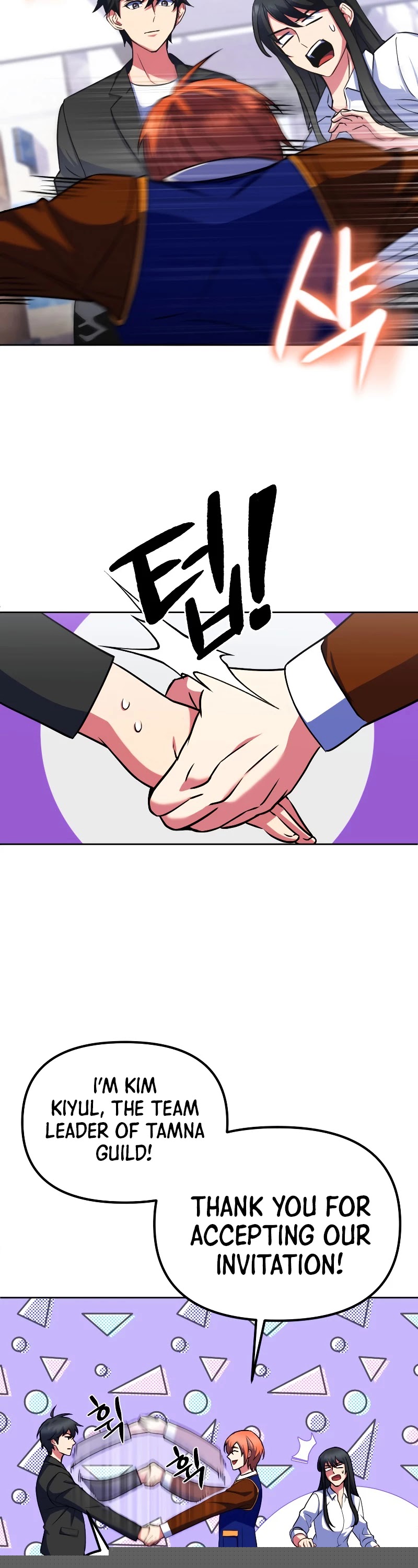 Maxed Out Leveling Chapter 22 - HolyManga.Net