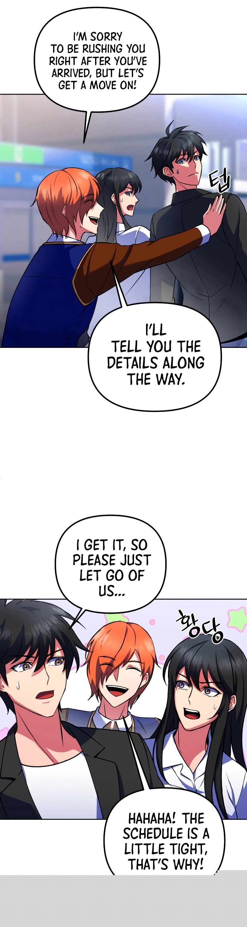 Maxed Out Leveling Chapter 22 - HolyManga.Net