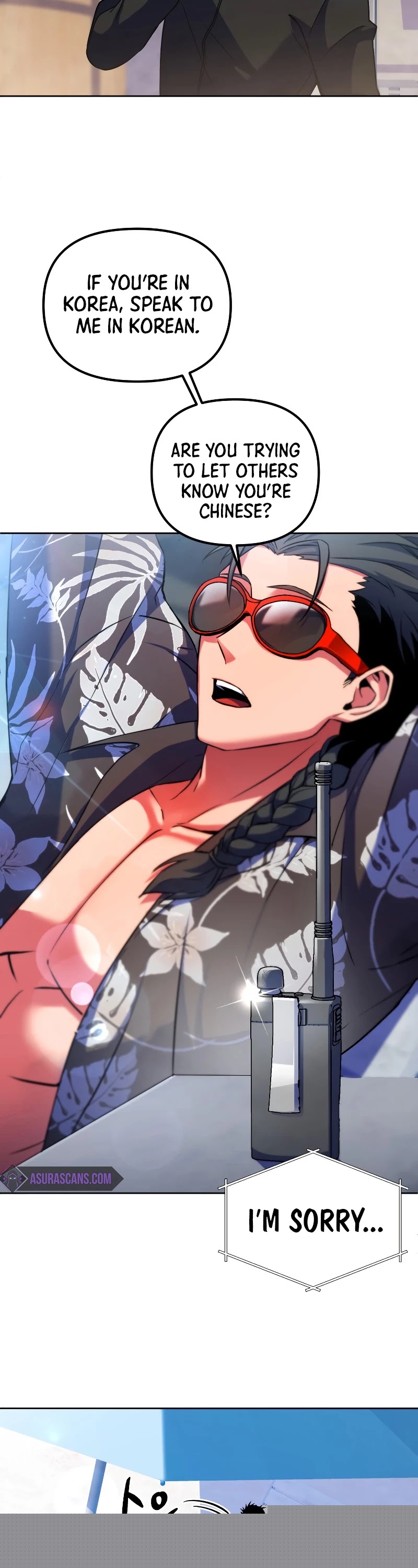 Maxed Out Leveling Chapter 22 - HolyManga.Net