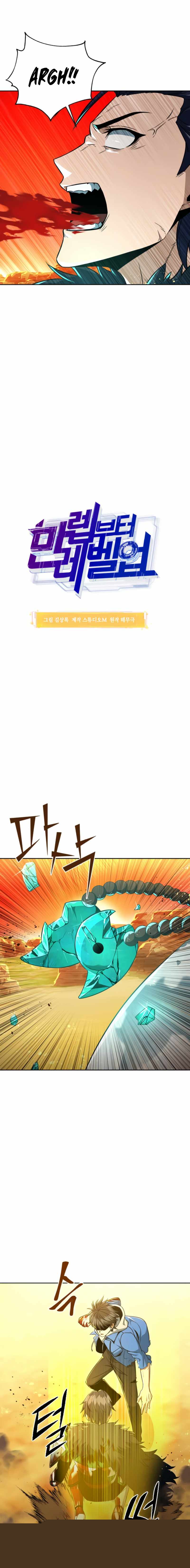 Maxed Out Leveling Chapter 38 - HolyManga.Net