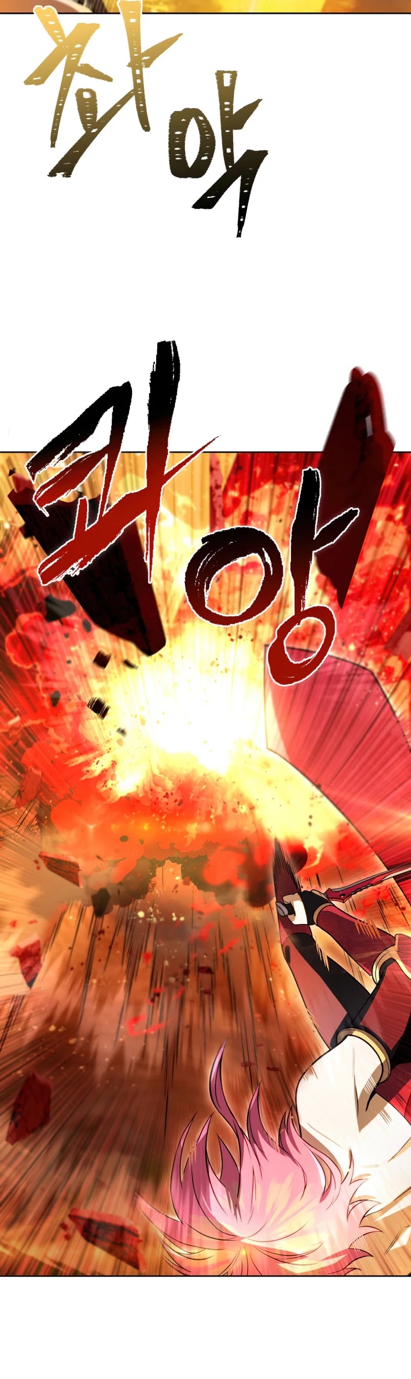 Maxed Out Leveling Chapter 31 - HolyManga.Net