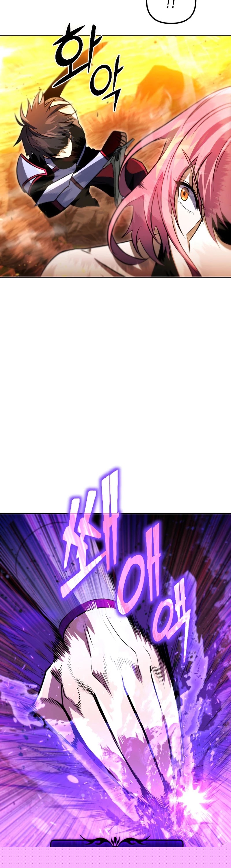 Maxed Out Leveling Chapter 31 - HolyManga.Net