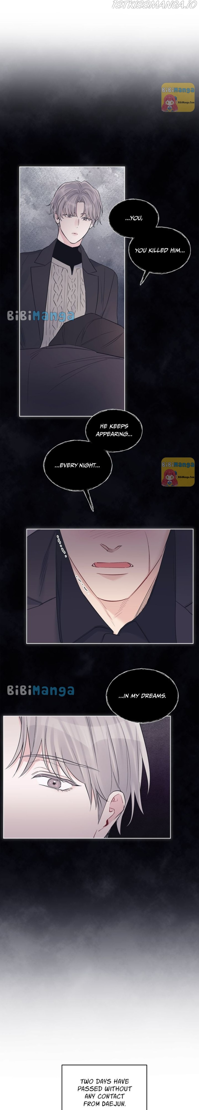 Monochrome Rumor Chapter 41 - HolyManga.Net