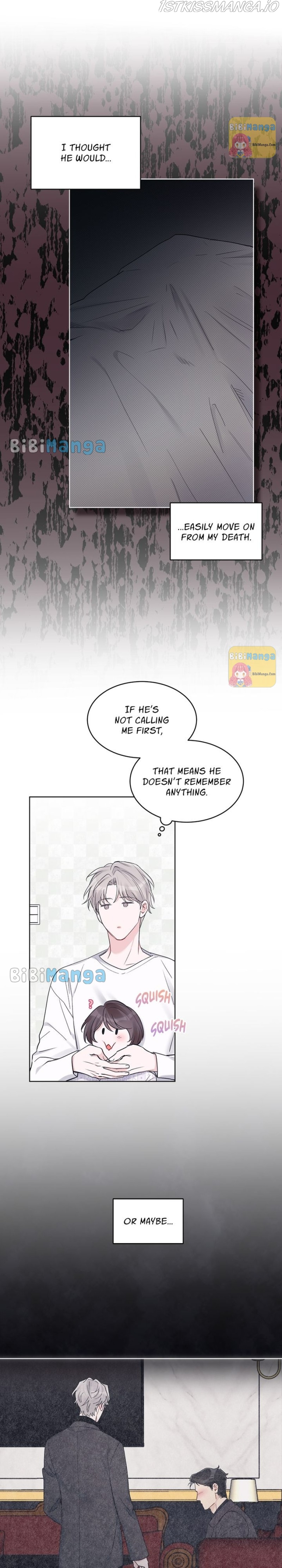 Monochrome Rumor Chapter 41 - HolyManga.Net