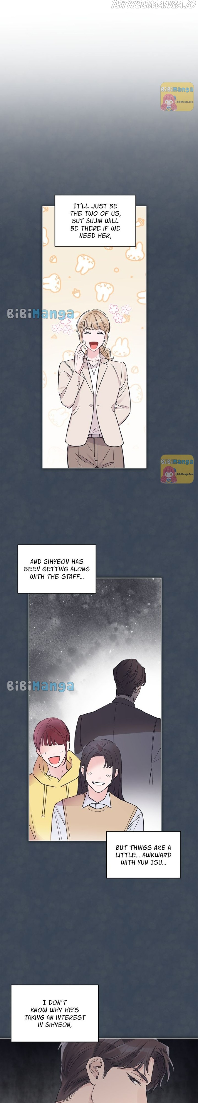 Monochrome Rumor Chapter 41 - HolyManga.Net