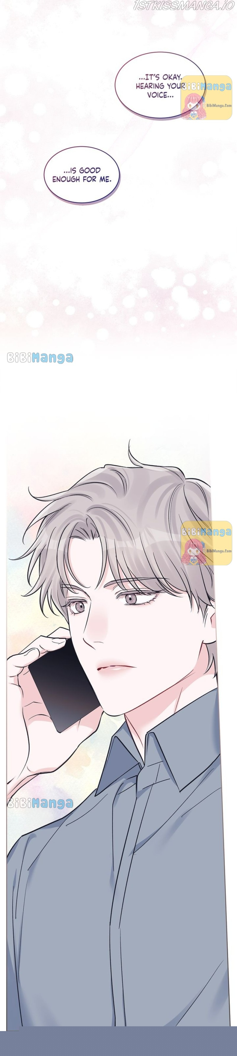 Monochrome Rumor Chapter 43 - HolyManga.Net