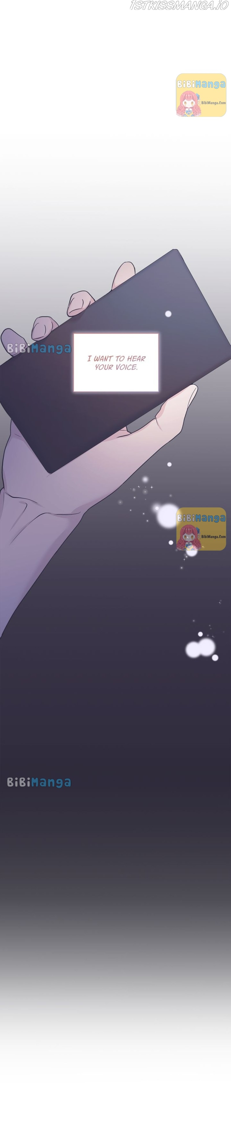 Monochrome Rumor Chapter 43 - HolyManga.Net