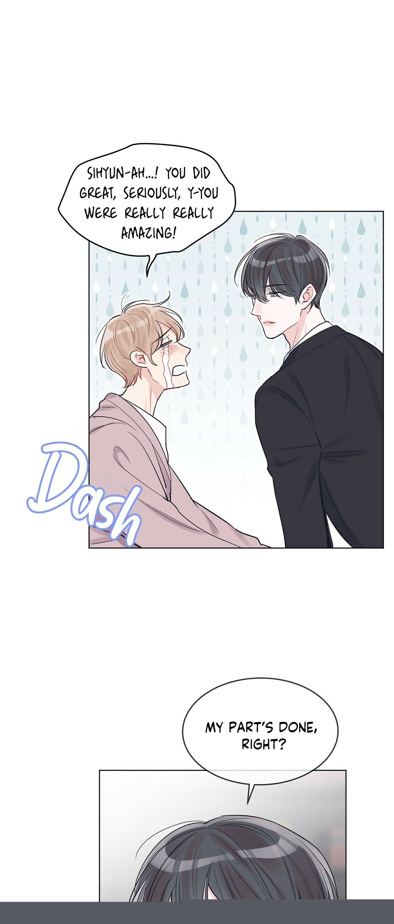 Monochrome Rumor Chapter 7 - HolyManga.Net