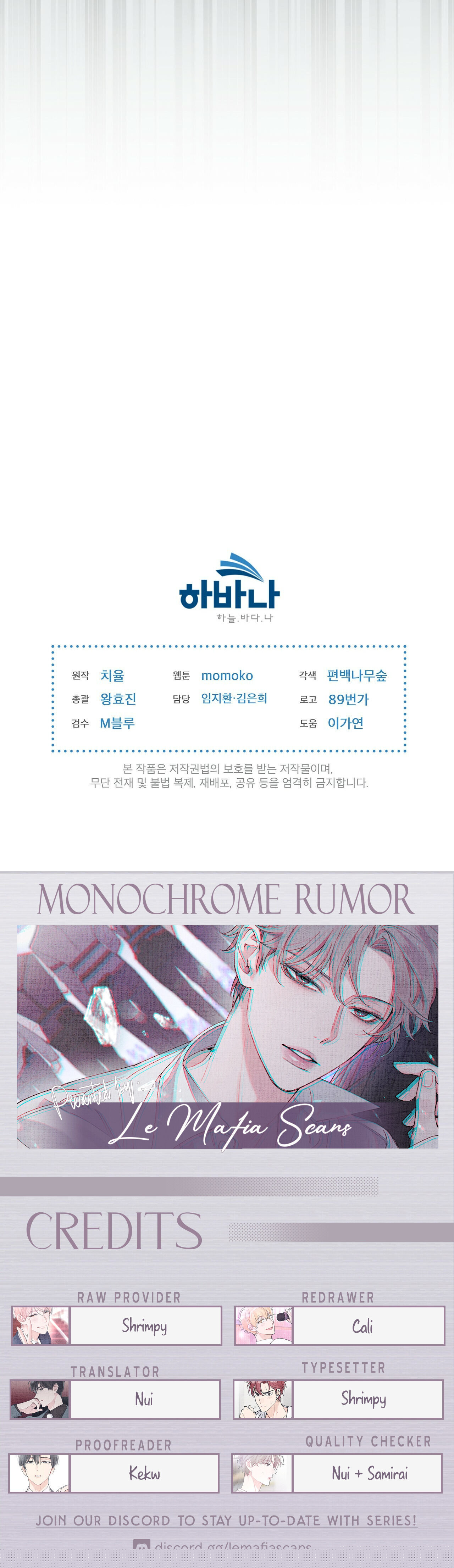 Monochrome Rumor Chapter 7 - HolyManga.Net