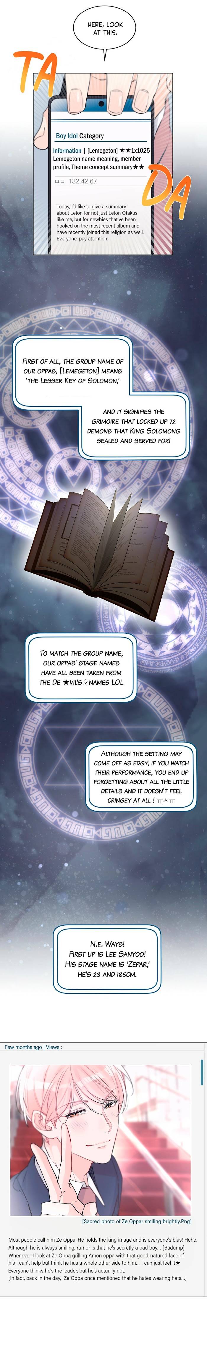 Monochrome Rumor Chapter 9 - HolyManga.Net