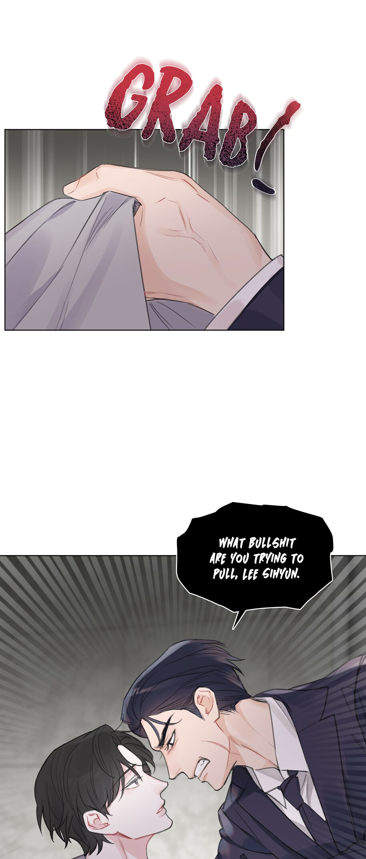 Monochrome Rumor Chapter 0 - HolyManga.Net