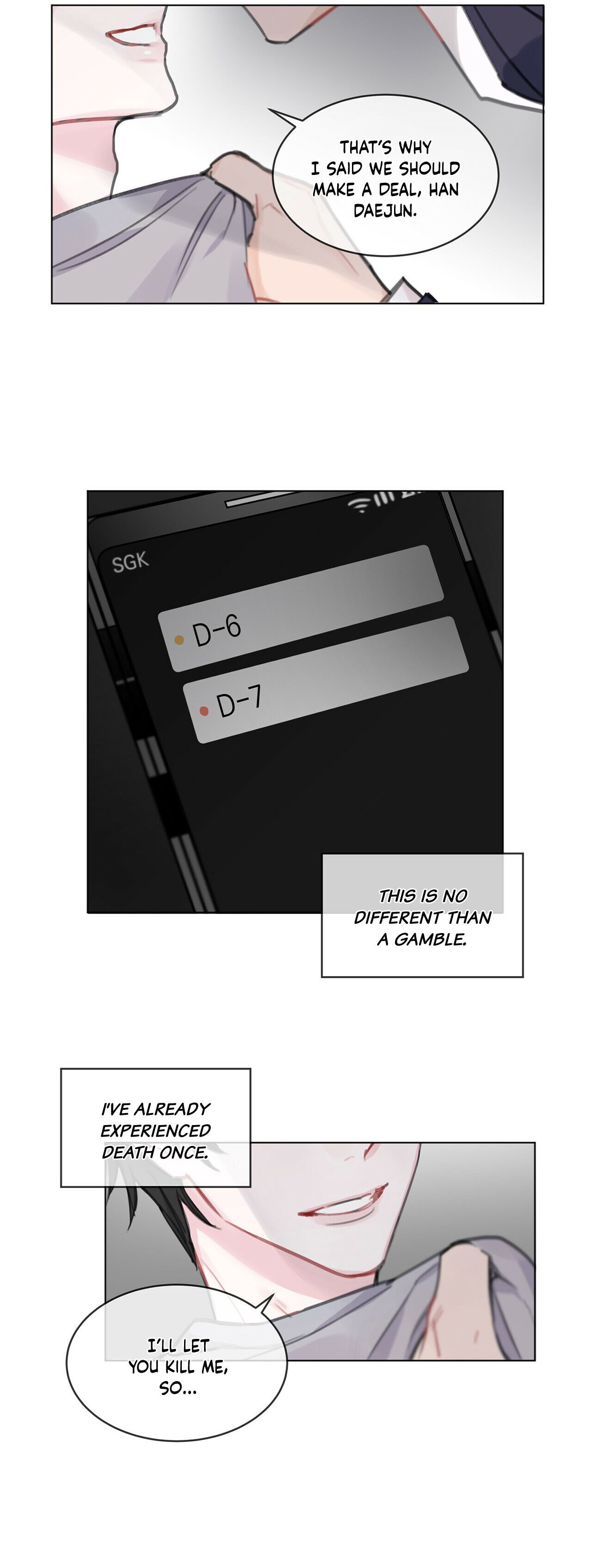 Monochrome Rumor Chapter 0 - HolyManga.Net