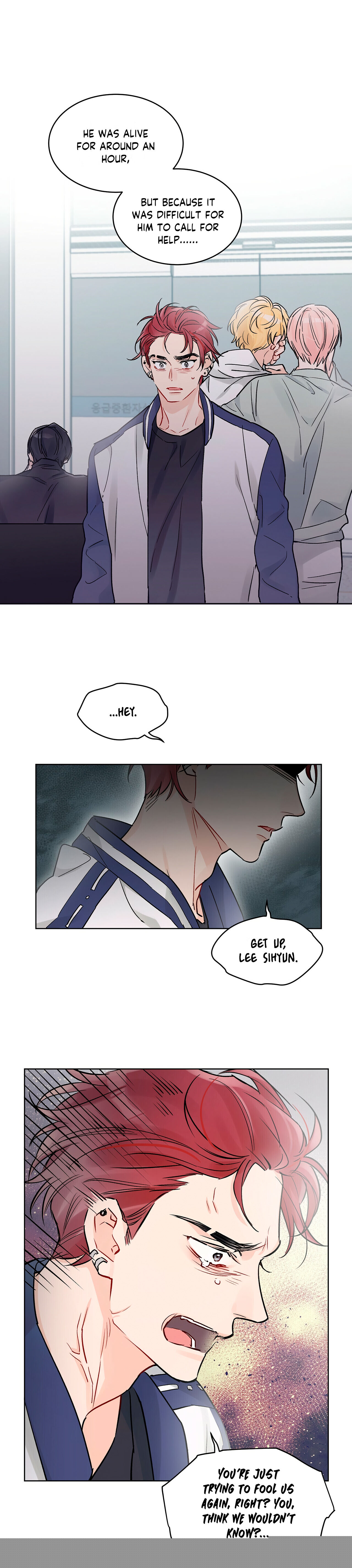 Monochrome Rumor Chapter 1 - HolyManga.Net