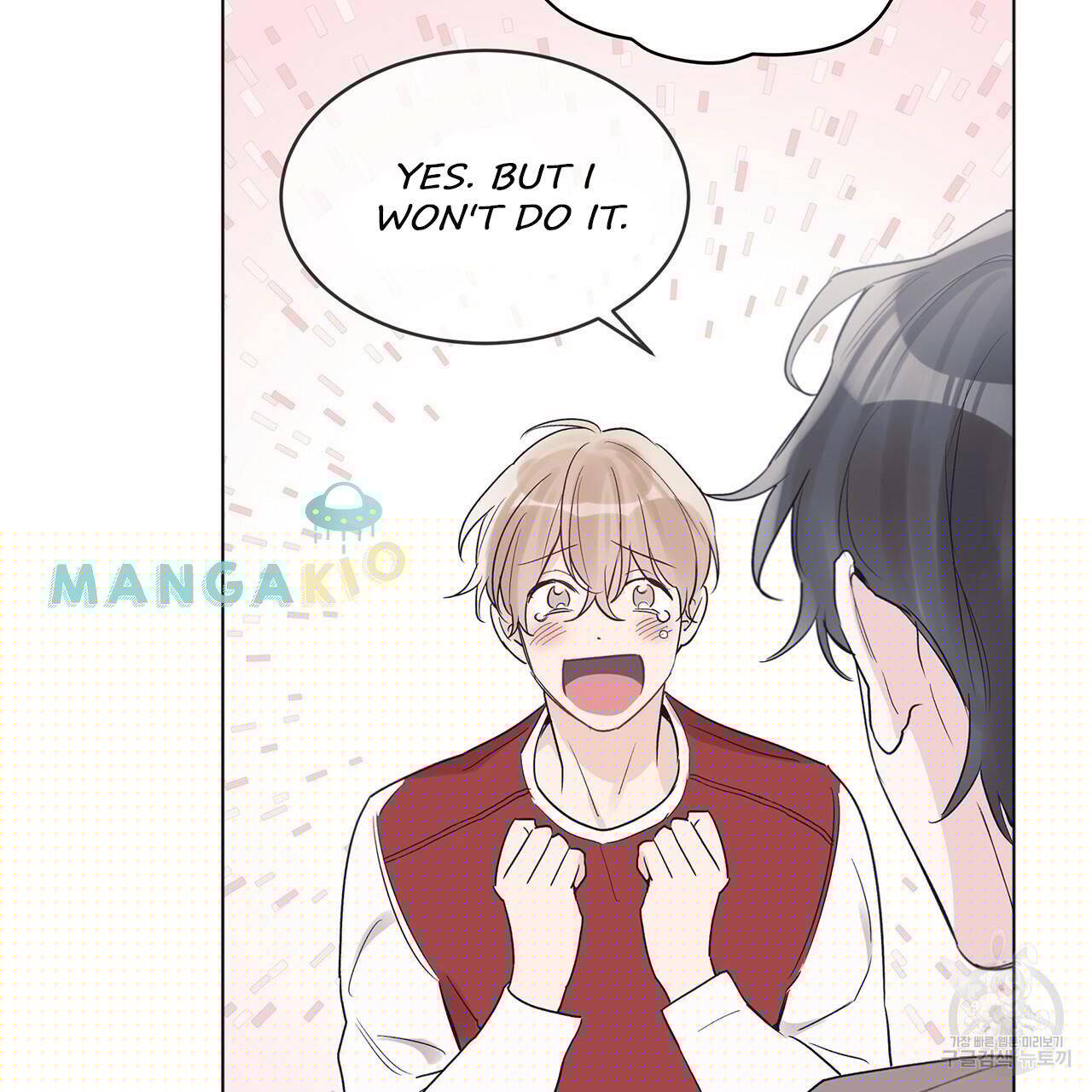 Monochrome Rumor Chapter 10 - HolyManga.Net