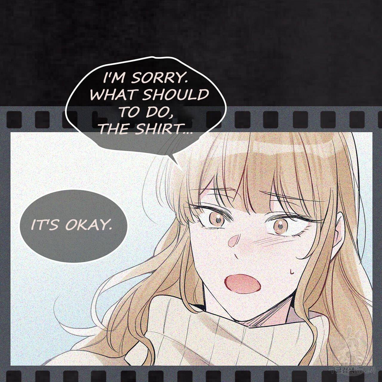Monochrome Rumor Chapter 10 - HolyManga.Net