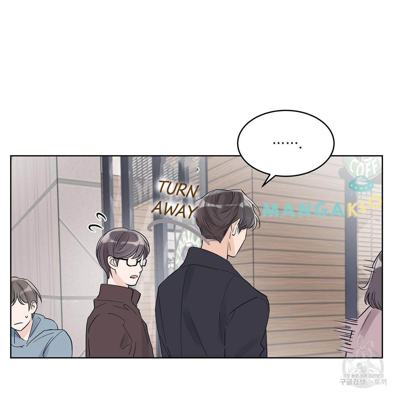 Monochrome Rumor Chapter 11 - HolyManga.Net