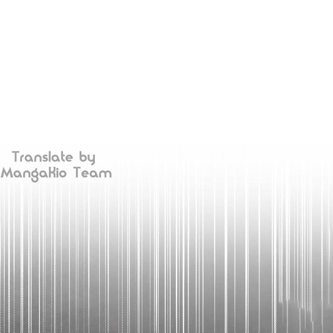 Monochrome Rumor Chapter 11 - HolyManga.Net