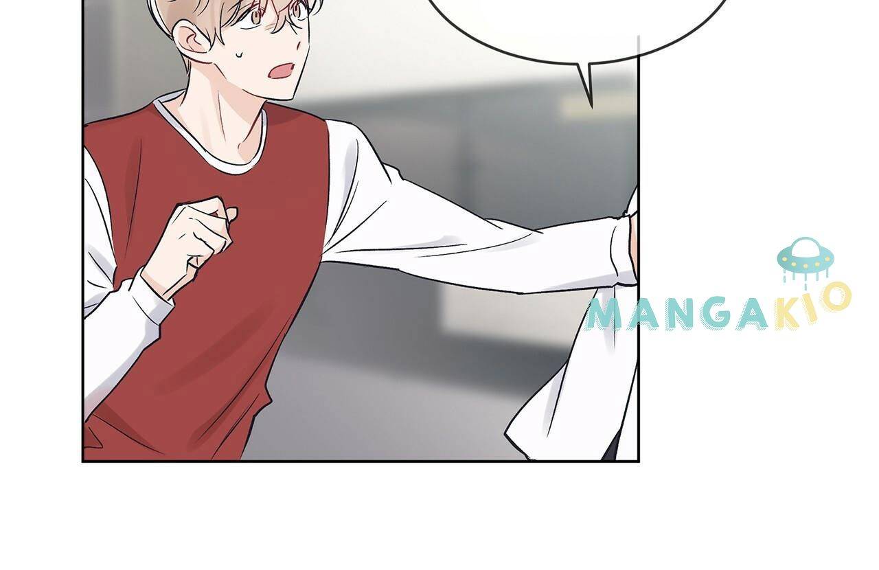 Monochrome Rumor Chapter 11 - HolyManga.Net