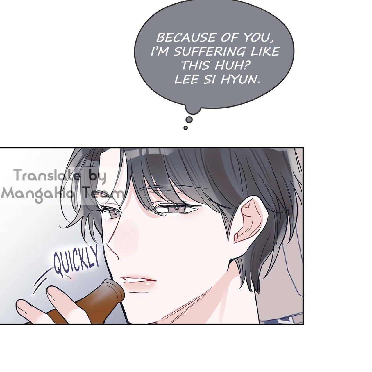 Monochrome Rumor Chapter 11 - HolyManga.Net