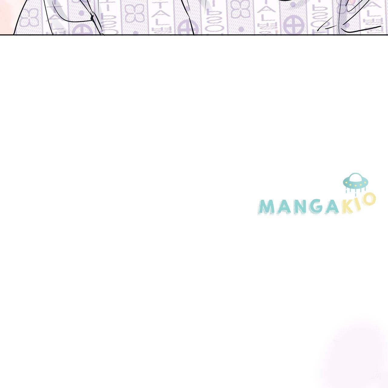 Monochrome Rumor Chapter 11 - HolyManga.Net