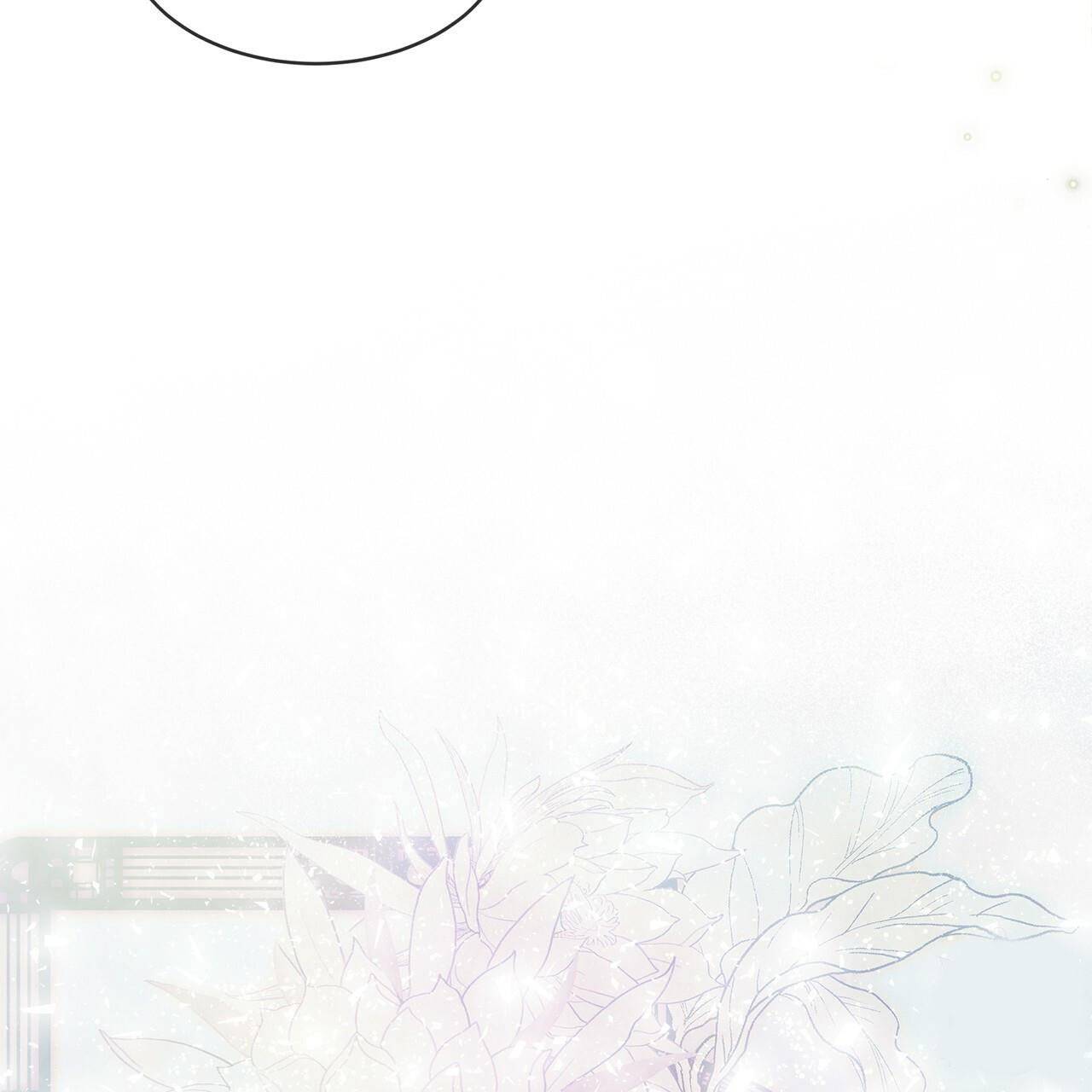 Monochrome Rumor Chapter 12 - HolyManga.Net