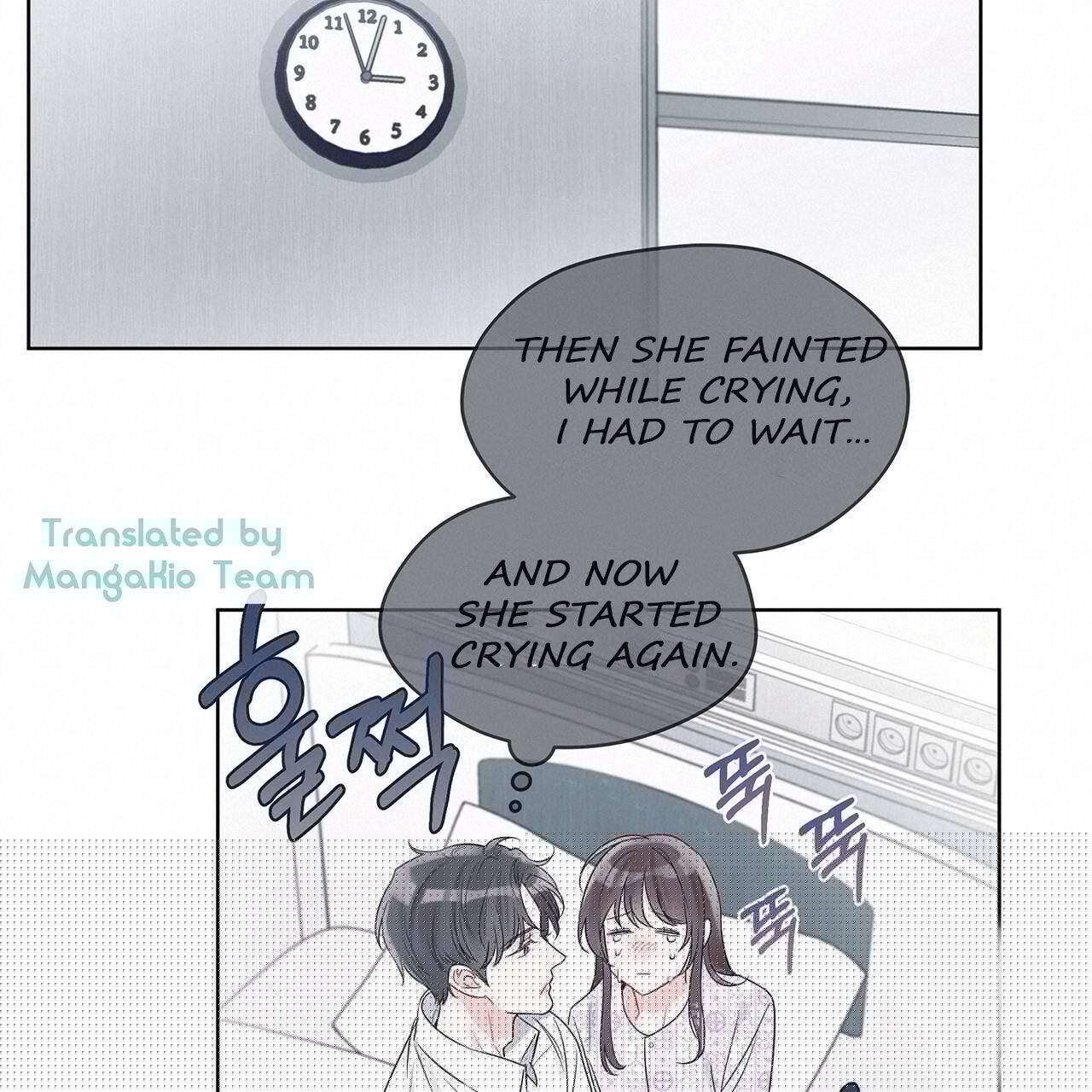 Monochrome Rumor Chapter 12 - HolyManga.Net