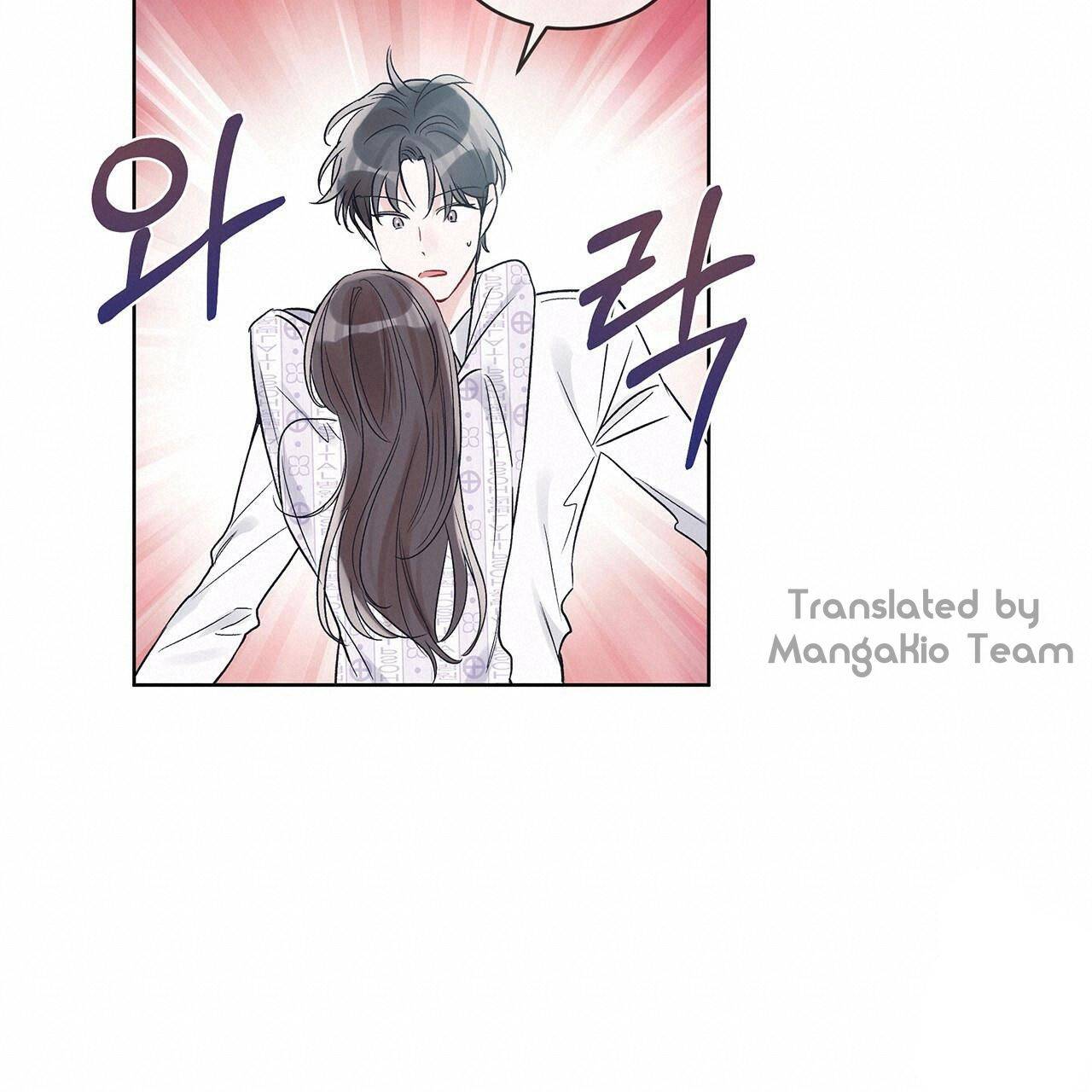 Monochrome Rumor Chapter 12 - HolyManga.Net