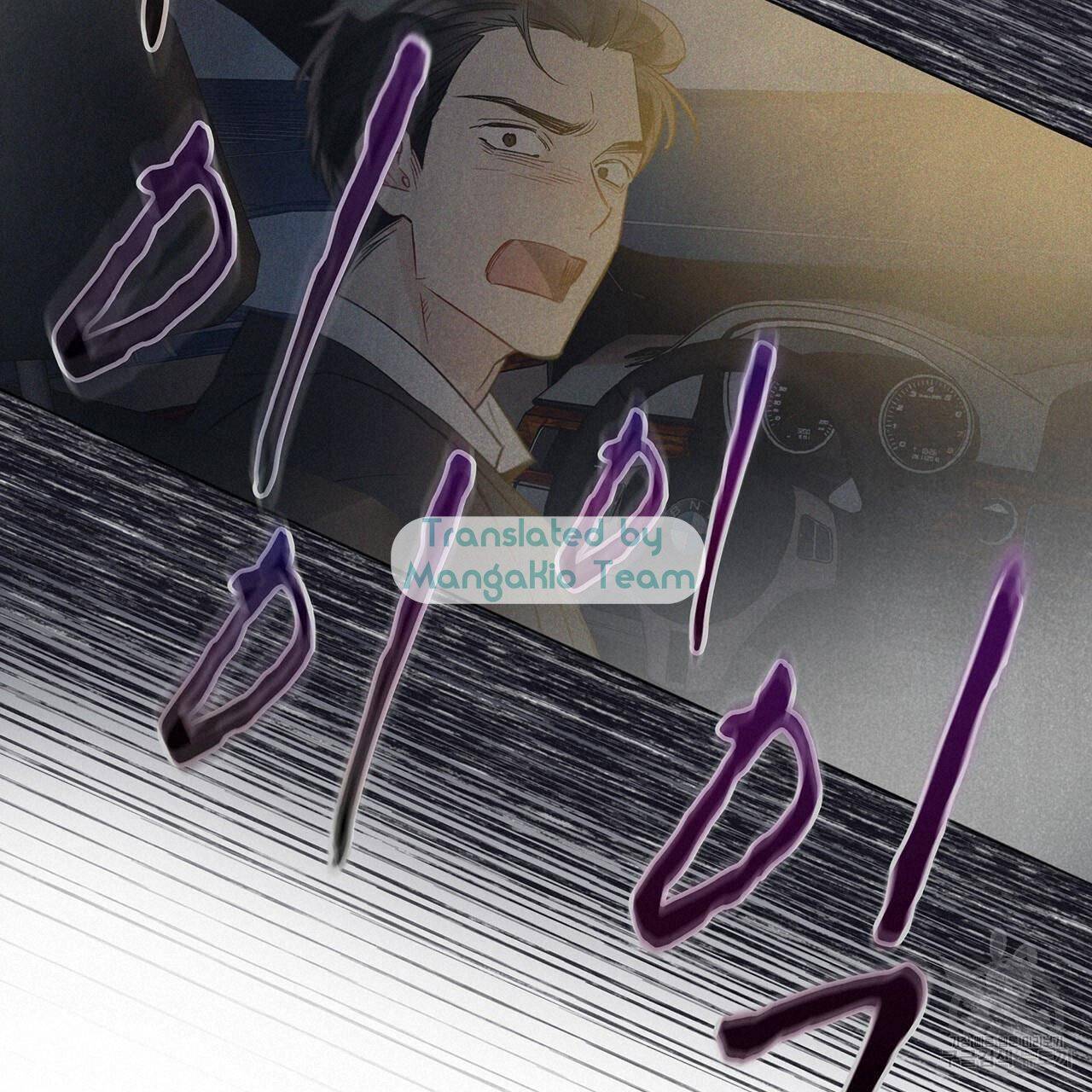 Monochrome Rumor Chapter 12 - HolyManga.Net