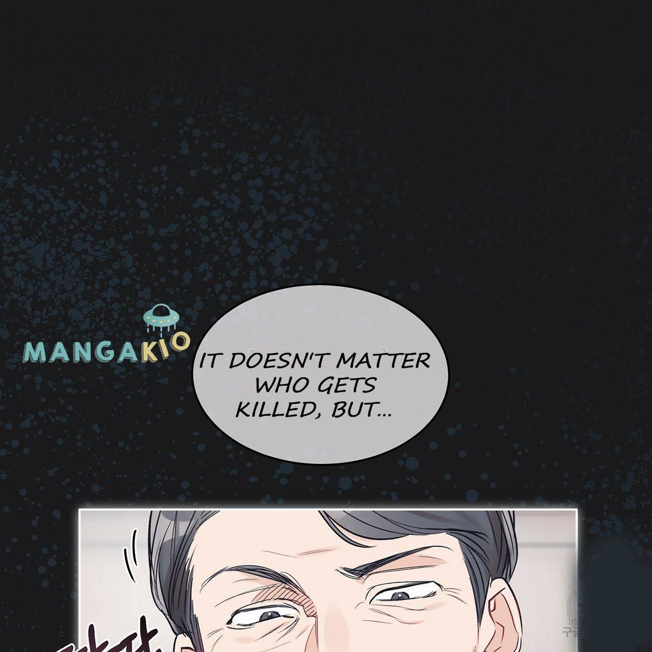Monochrome Rumor Chapter 12 - HolyManga.Net