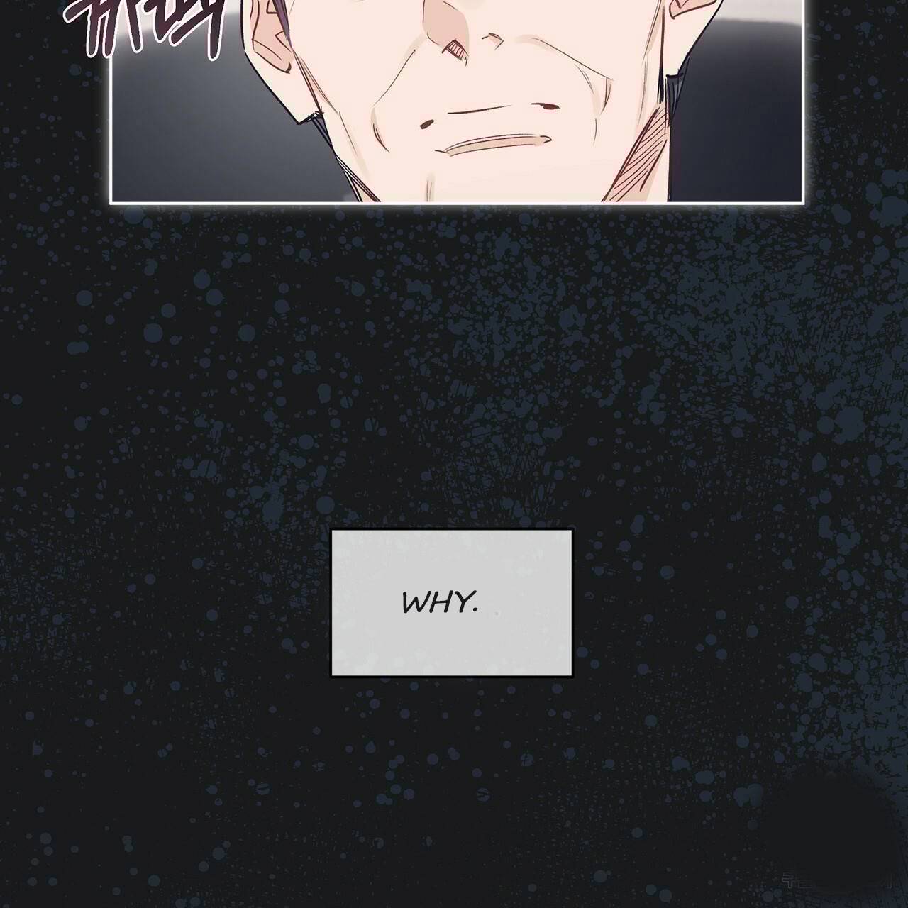 Monochrome Rumor Chapter 12 - HolyManga.Net