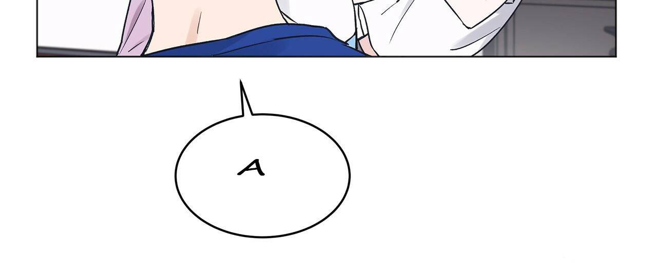 Monochrome Rumor Chapter 14 - HolyManga.Net