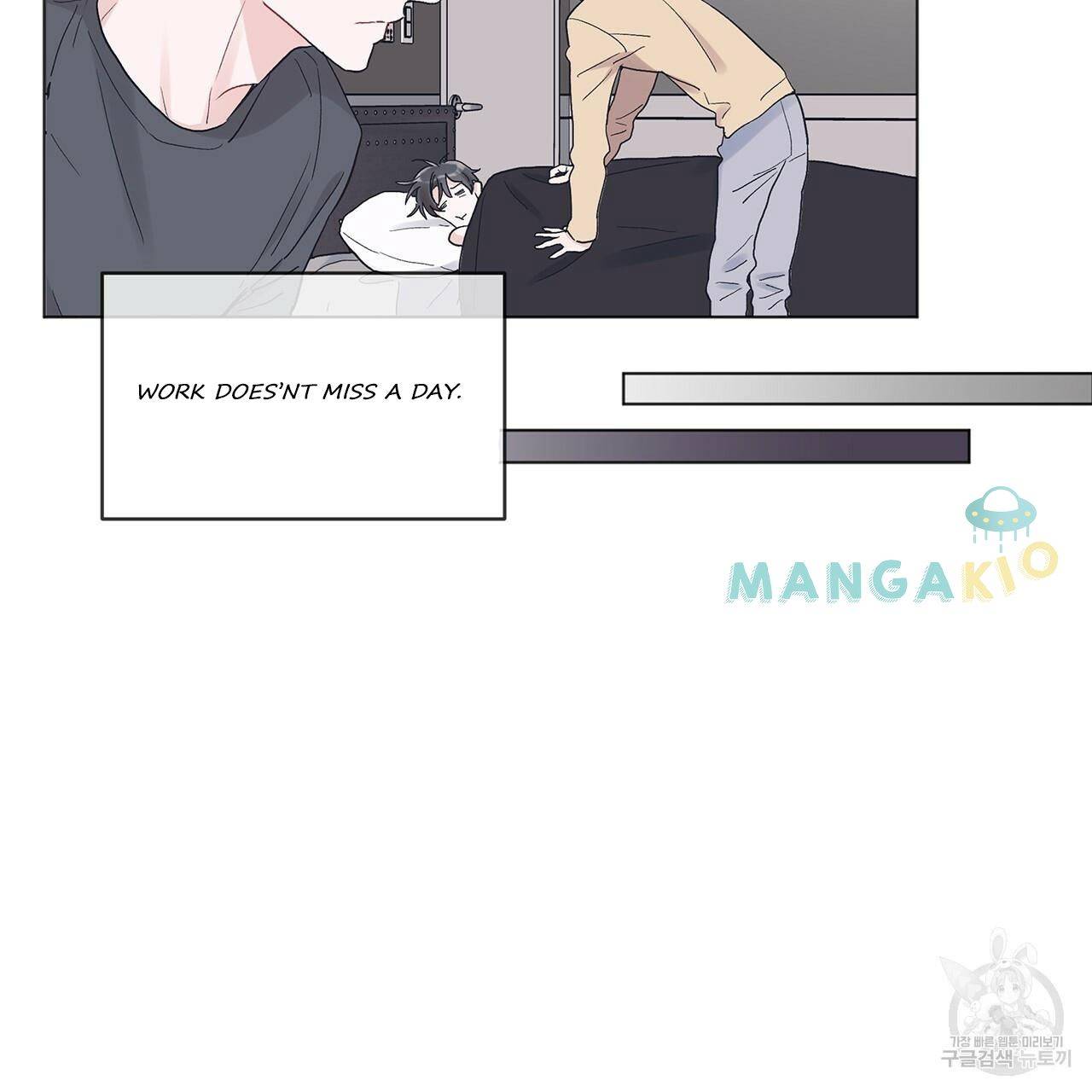 Monochrome Rumor Chapter 14 - HolyManga.Net