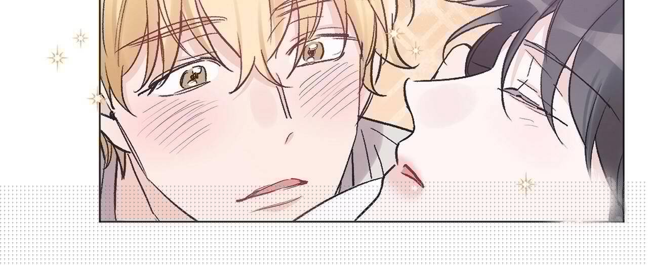 Monochrome Rumor Chapter 14 - HolyManga.Net